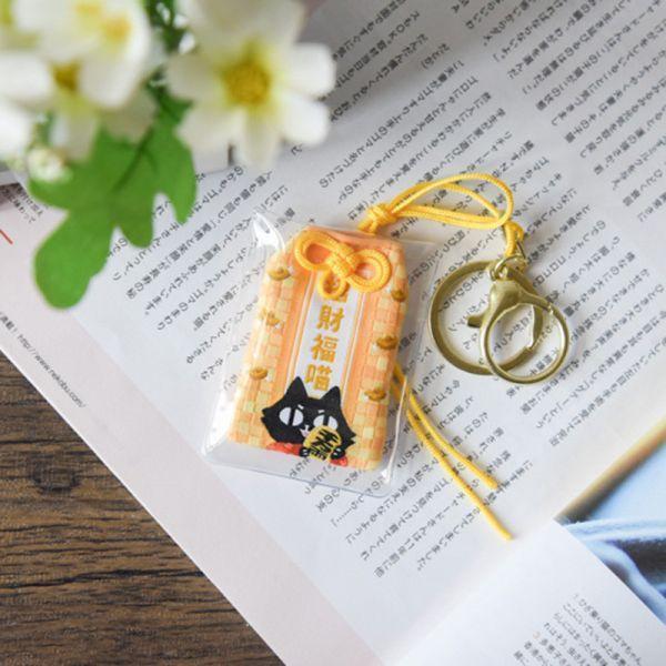 【過年期間限定贈品】日式和風貓樂園御守平安符 鑰匙圈 *全館滿額即送一個* 