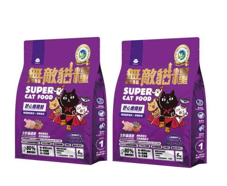 【專利GABA 色胺酸 芝麻素】 舒心嫩雞鮭 舒緩情緒超有感 三重舒心配方 舒解緊張壓力  ParkCat無敵貓糧 我國專利舒心貓糧(全齡貓) 貓飼料 無穀貓飼料,無穀貓糧,幼貓飼料,幼貓飼料推薦,老貓飼料,老貓飼料推薦,天然貓飼料,挑嘴貓飼料,貓不吃飼料,全齡貓,貓乾糧,低碳水貓飼料,高,白貓飼料,純肉貓飼料,全魚貓飼料