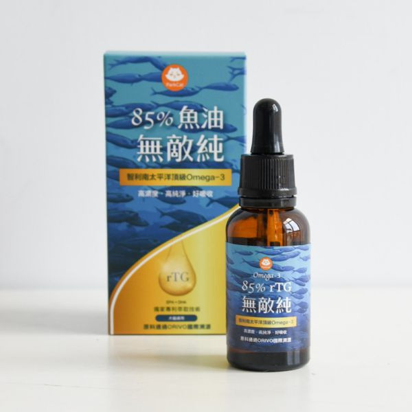 【活動贈品】ParkCat 85%無敵純 高濃度魚油 (兩罐) 寵物魚油,ParkCat保健品,無敵純,魚油,皮膚保建,心血管,眼睛保健,貓咪,狗狗,rTG,85%高濃度,毛孩魚油,小棕瓶,貓魚油,犬貓適用