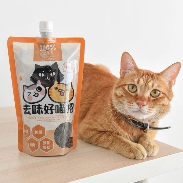 限時三天【貓砂除臭】主子尿尿再也不臭了 ParkCat 去味好喵招【貓砂除臭獨家專利研發】SGS雙除臭認證 99%絕對有效 貓,活性碳除臭,去味,貓砂除臭,抗菌,消臭珠,貓砂盆除臭,吸附異味,貓砂,礦砂,豆腐砂,松木砂,消臭