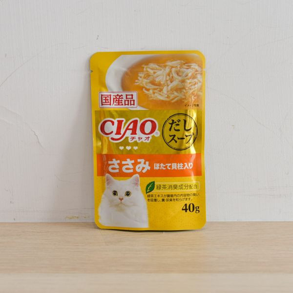 【活動贈品】CIAO巧餐包 