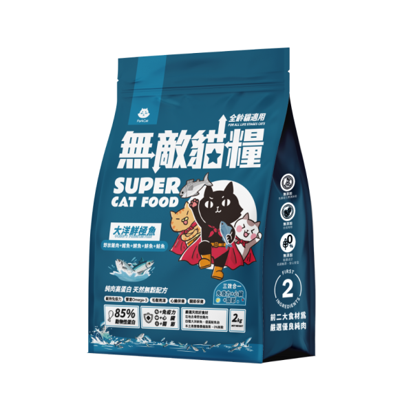 【活動用】無敵貓糧2kg 鮮雞蜂王乳 霸王野雞 動力火雞鹿 大洋鮮極魚 