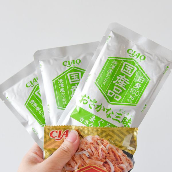 【活動贈品】CIAO豪華九州雞肉餐包 *送8袋 口味隨機* 