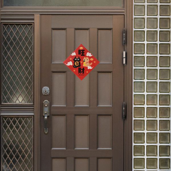 【馬年旺財】貓樂園原創IP馬年春聯 14入組 