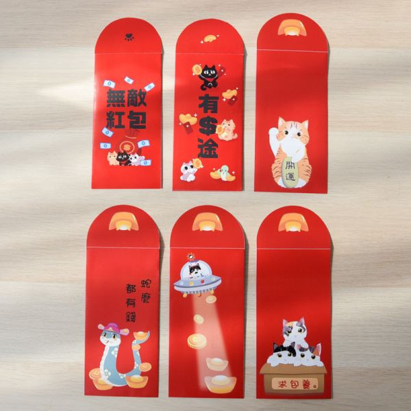 限量【蛇麼都有錢】貓樂園獨家設計蛇年紅包袋 一組6入 