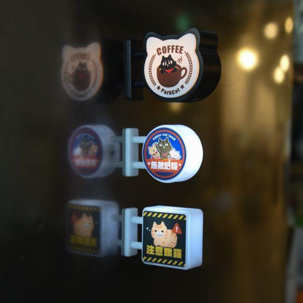 【帕克與他的小夥伴】貓樂園原創IP磁吸發光冰箱貼 