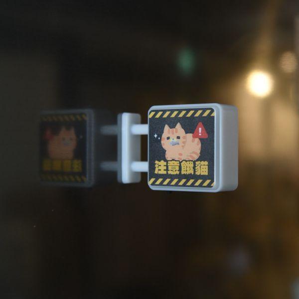 【帕克與他的小夥伴】貓樂園原創IP磁吸發光冰箱貼 