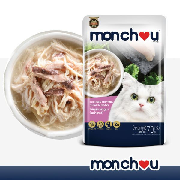 萌啾-真肉煲 貓餐包 