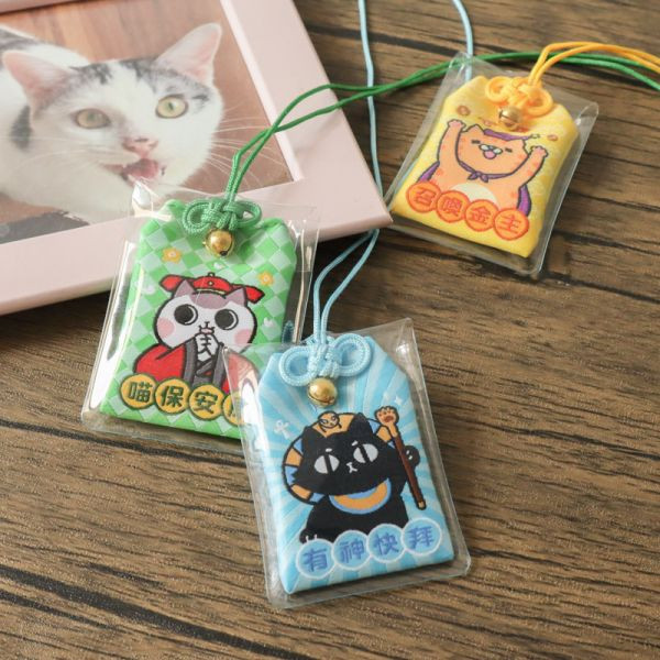 【活動贈品】ParkCat貓樂園原創御守平安符 三件一組 