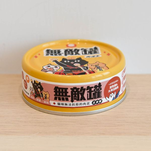 【一開就秒殺】適口性爆好 獨家肉泥配方 98%鮮肉含量 添加保健機能 邊吃邊保養 ParkCat無敵罐 肉泥王主食罐 