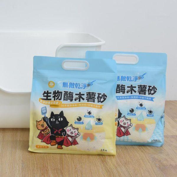 ＼箱購這裡買／限時『近半價』【30天長效消臭．強凝結0碎渣】ParkCat無敵乾淨 生物酶木薯砂 貓砂 貓砂,木薯砂,礦砂,豆腐砂,貓砂分享,貓砂評比