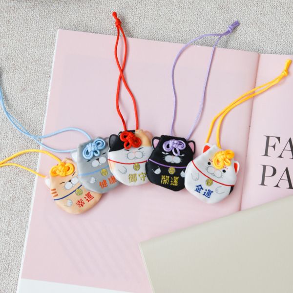 【御守喵喵來報到】開運喵御守吊飾扭蛋 *滿額隨機送一顆* 