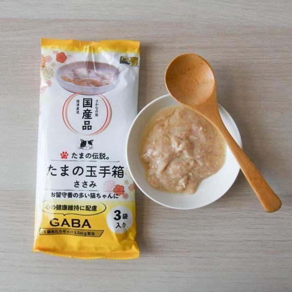 【活動贈品】小玉貓餐包三入組 