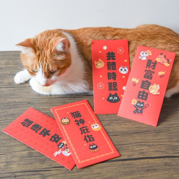 【馬上暴富】貓樂園原創IP馬年紅包袋 六入組 