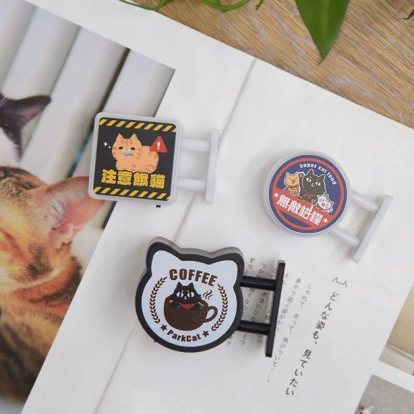 【帕克與他的小夥伴】貓樂園原創IP磁吸發光冰箱貼 