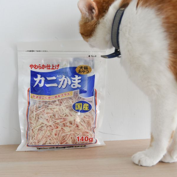 活動贈品【就愛吃螃蟹】藤澤蟹肉絲 