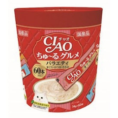 【限量超低價】日本CIAO60入肉泥桶 