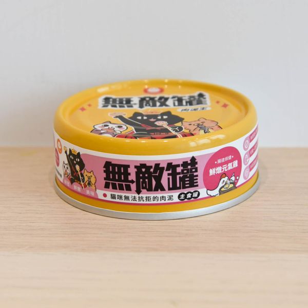 無敵罐贈品3罐(口味隨機出貨) 貓罐頭