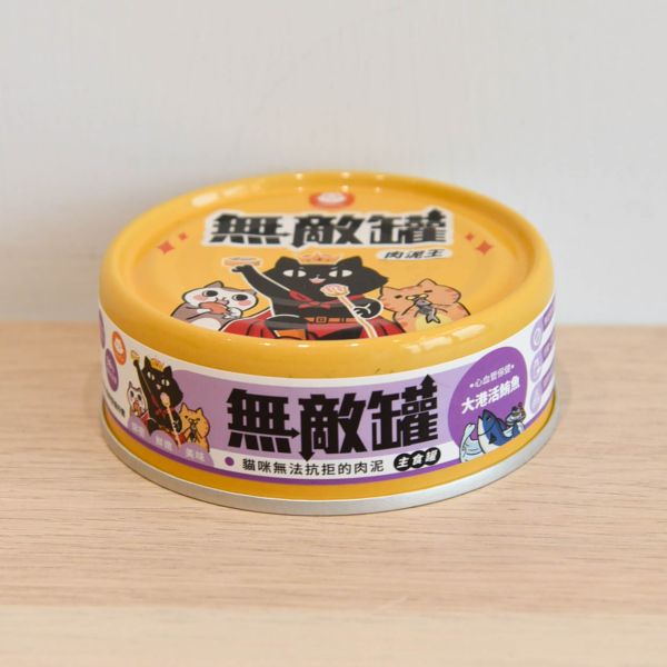 【一開就秒殺】適口性爆好 獨家肉泥配方 98%鮮肉含量 添加保健機能 邊吃邊保養 ParkCat無敵罐 肉泥王主食罐 