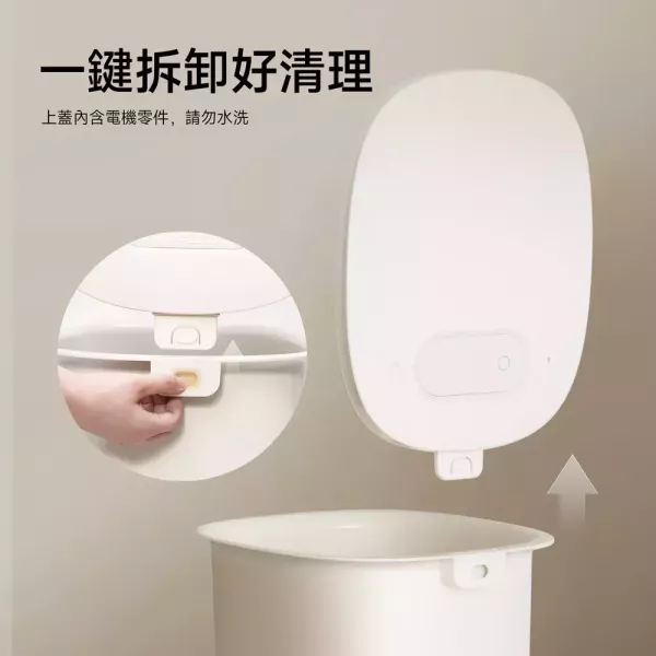 【真空+除濕新升級】meoof真空燥燥桶30L 