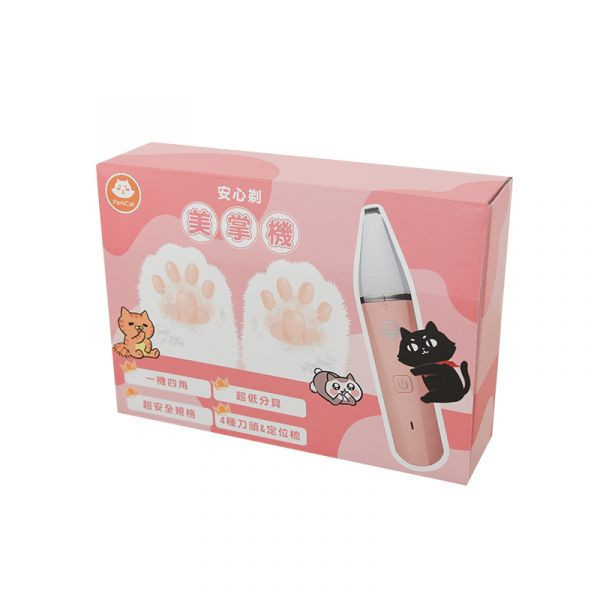 【活動贈品】ParkCat 安心剃▪美掌機 低分貝【貓貓也要剃毛毛】全面升級!四合一剃毛器-獨家製作 (犬貓通用) 寵物電剪 剃毛器,寵物剃毛器,剃腳掌毛,貓毛,狗毛,電剪,散熱,雜毛