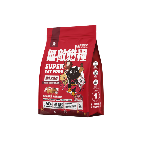 【1kg嚐鮮免運組合包】鮮雞蜂王乳(1kg)+霸王野雞(1kg)+大洋鮮極魚(1kg)+動力火雞鹿(1kg) 無敵貓糧 貓飼料 貓糧,貓飼料,鮮雞,蜂王乳,提升免疫力,AAFCO,HACCP,飼料,貓飼料,寵物保健,營養,天然無榖貓糧,獸醫,適口性健康貓糧,貓糧成分,無穀物貓糧,貓糧營養成分

3/21 準備30組 3/23追加20組 共50組
163+199+145=507

3/27 追加15組 共65組