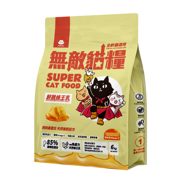 【6kg超值免運組合包】鮮雞蜂王乳(6kg)+霸王野雞(6kg)+大洋鮮極魚(6kg)+動力火雞鹿(6kg) 無敵貓糧 貓飼料 貓糧,貓飼料,鮮雞,蜂王乳,提升免疫力,AAFCO,HACCP,飼料,貓飼料,寵物保健,營養,天然無榖貓糧,獸醫,適口性健康貓糧,貓糧成分,無穀物貓糧,貓糧營養成分

3/21 準備30組 3/23追加20組 共50組
163+199+145=507

3/27 追加15組 共65組