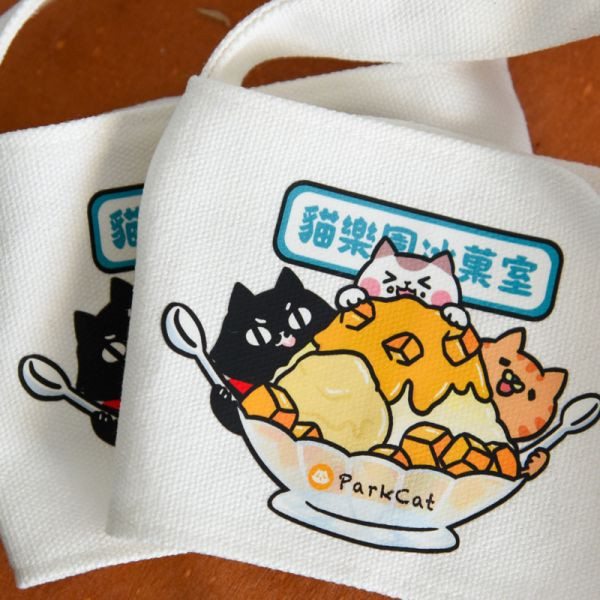 【貓樂園冰菓室】ParkCat貓樂園 夏季限定款 品牌飲料杯套 