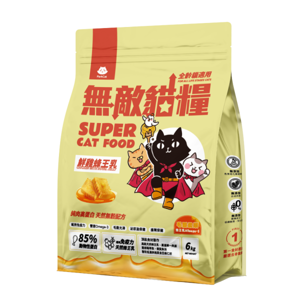 【送完為止】買無敵貓糧6公斤 送帕克和無敵小夥伴吊飾娃娃一組3隻 鮮雞蜂王乳 霸王野雞 動力火雞鹿 大洋鮮極魚 ParkCat無敵貓糧｜鮮雞蜂王乳＋天然無穀貓糧：讓貓咪更美麗

無穀貓飼料
無穀貓糧
幼貓飼料
幼貓飼料推薦
老貓飼料
老貓飼料推薦
天然貓飼料
挑嘴貓飼料
貓不吃飼料
全齡貓
貓乾糧
低碳水貓飼料
高蛋白貓飼料
純肉貓飼料
全魚貓飼料