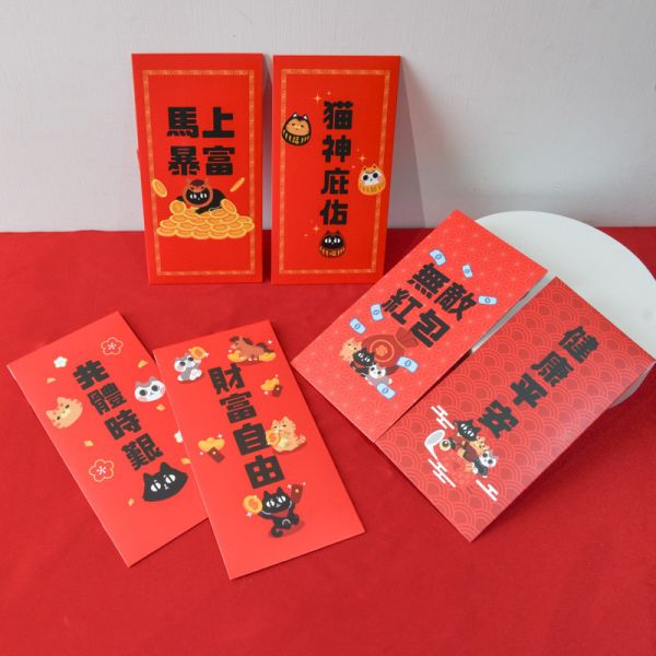 【馬上暴富】貓樂園原創IP馬年紅包袋 六入組 