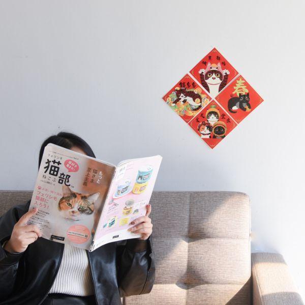 【ParkCat獨家原創設計】春聯貼紙 共11+2款  *全館滿額即贈一組* 