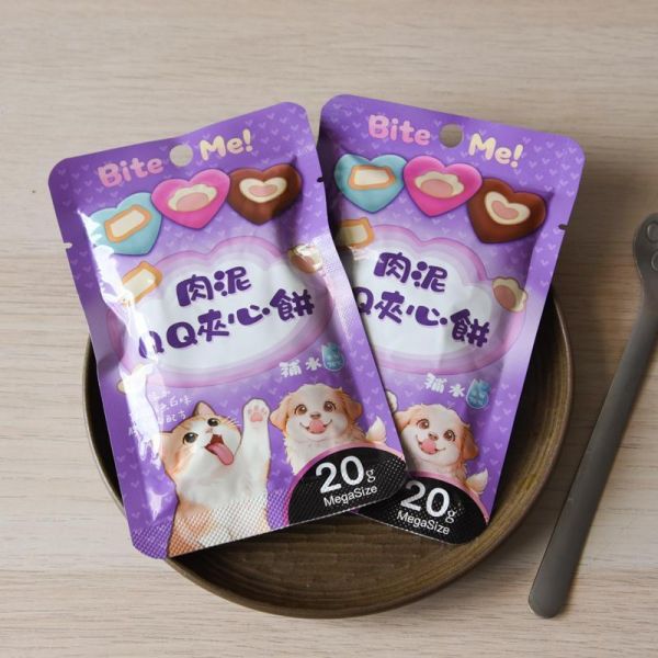 【QQ夾心太犯規】Bite me肉泥QQ夾心餅 