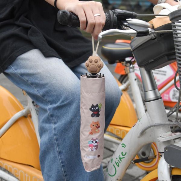 【帕克與他的小夥伴】ParkCat原創IP晴雨兩用傘 