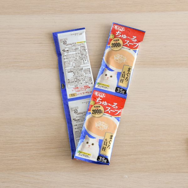 【貓的愛的那一串】CIAO四連串湯包 