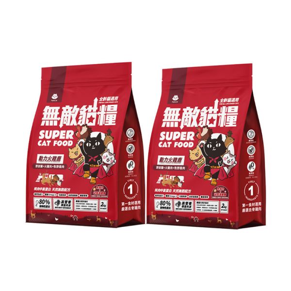 【維持免疫力+泌尿道健康】適口性爆好 高營養價值肉源 動力火雞鹿 乳鐵蛋白+抗氧化蔬果 ParkCat無敵貓糧 天然無穀低碳貓糧(全齡貓) 貓飼料 均衡健康好體態 貓糧,貓飼料,鹿肉,火雞肉,在地飼養野放雞,提升免疫力,AAFCO,HACCP,飼料,貓飼料,寵物保健,營養,天然無榖貓糧,獸醫,適口性,健康貓糧,貓糧成分,無穀物貓糧,貓糧營養成分

無穀貓飼料
無穀貓糧
幼貓飼料
幼貓飼料推薦
老貓飼料
老貓飼料推薦
天然貓飼料
挑嘴貓飼料
貓不吃飼料
全齡貓
貓乾糧
低碳水貓飼料
高蛋白貓飼料
純肉貓飼料
全魚貓飼料