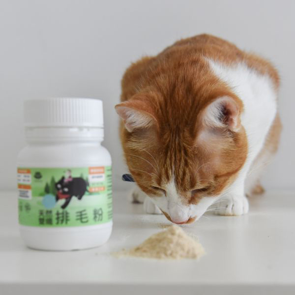 *市價$380!!*【活動贈品】ParkCat天然雙纖排毛粉70g【貓咪廢毛咕溜排乾淨】 天然雙纖排毛粉,取代化毛膏,天然植物纖維,綜合酵素,適吐毛球,化毛,嘔吐,溫和排毛,守護貓咪腸胃道健康