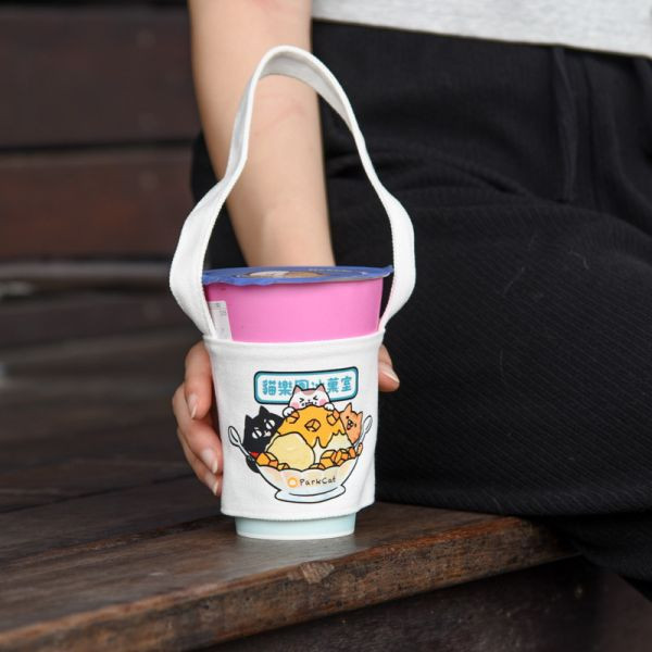 【貓樂園冰菓室】ParkCat貓樂園 夏季限定款 品牌飲料杯套 
