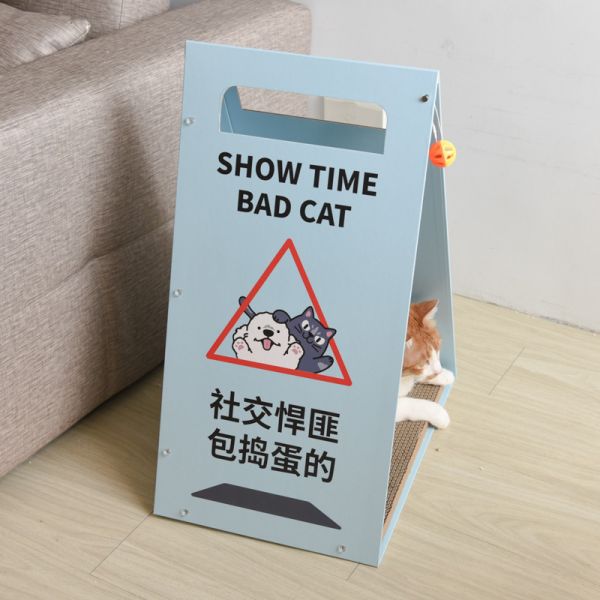 【你家是I貓還是E貓】路牌貓抓板貓窩 