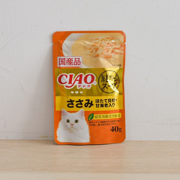 【活動贈品】CIAO巧餐包 