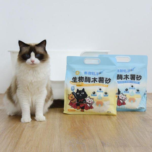 ＼箱購這裡買／限時『近半價』【30天長效消臭．強凝結0碎渣】ParkCat無敵乾淨 生物酶木薯砂 貓砂 貓砂,木薯砂,礦砂,豆腐砂,貓砂分享,貓砂評比