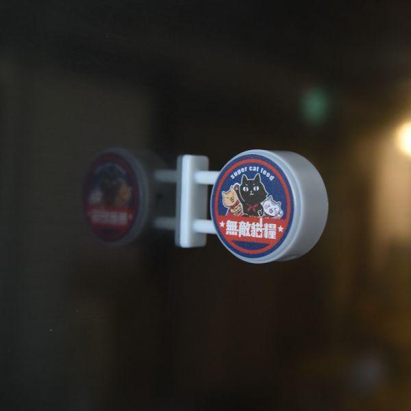 【帕克與他的小夥伴】貓樂園原創IP磁吸發光冰箱貼 