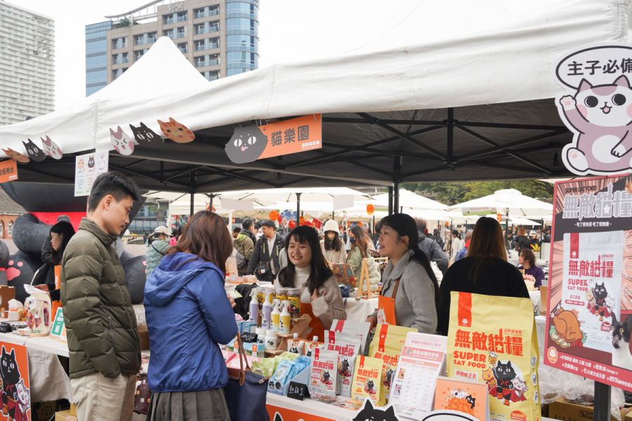 攤位募集中【2025貓樂園冬日和風華山創意市集】 