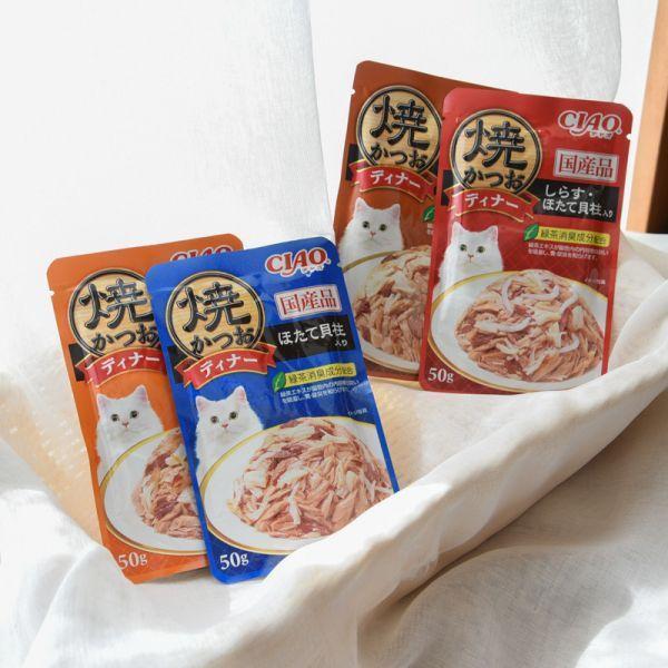 【活動贈品】CIAO晚餐包*送18包* 