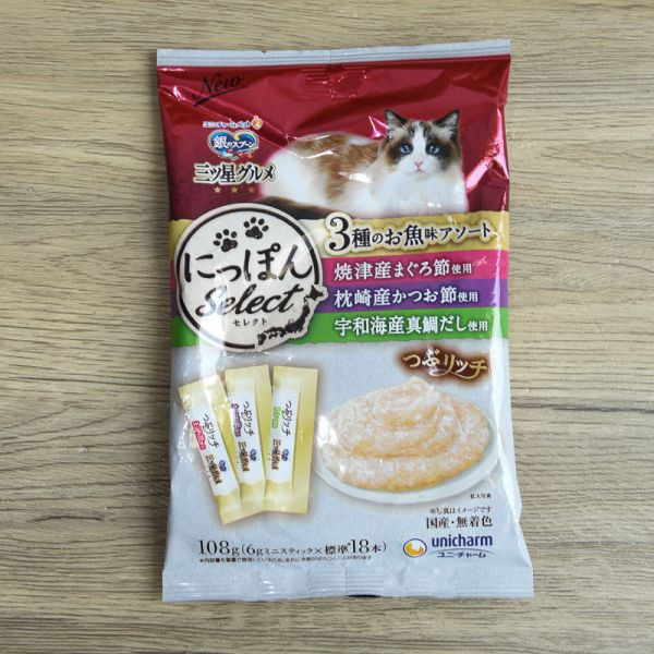 【活動贈品】銀湯匙三星級奢華肉泥 *隨機2包 