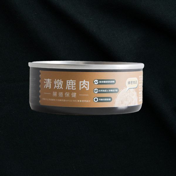 【五星豪華純肉饗宴】「滿嘴濃郁肉香」主子舔到停不下來【Allando奧藍多】奧藍多全營養主食罐 貓罐,天然無穀,奧藍多