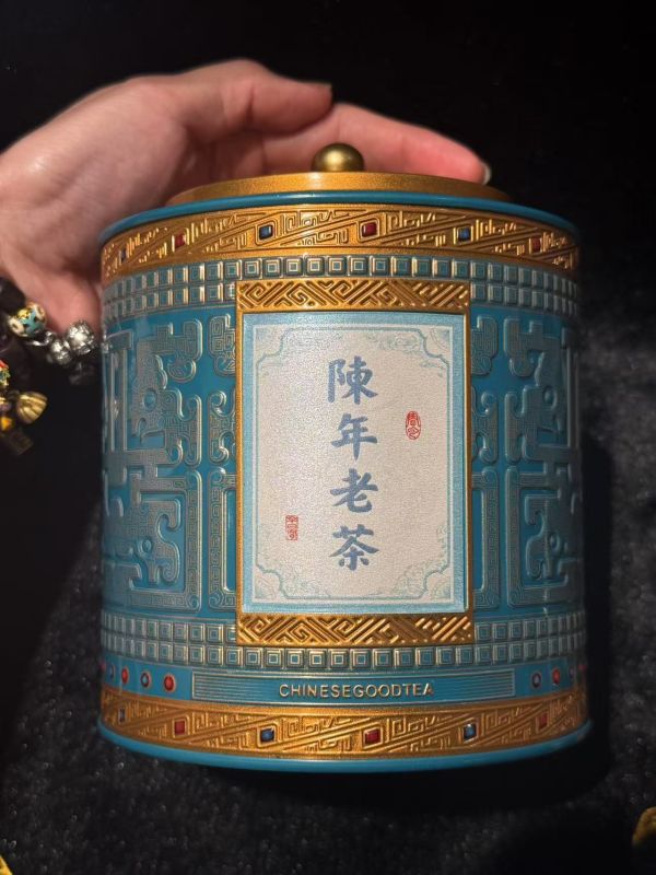 30年老茶禮盒 