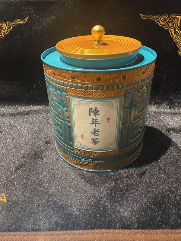 30年老茶禮盒 