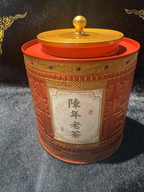 30年老茶禮盒 