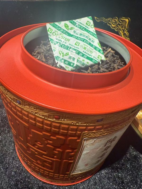30年老茶禮盒 