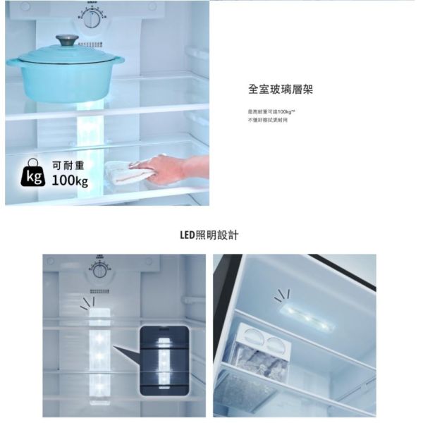 【聊聊再折】Panasonic 498公升一級能效無邊框鋼板系列右開雙門變頻冰箱 NR-B493TV-S Panasonic 498公升一級能效無邊框鋼板系列右開雙門變頻冰箱 NR-B493TV-S